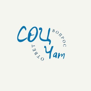 Социалка. Протвино