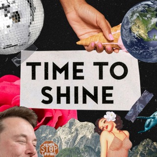 ПИАР-ВЕЧЕРИНКА