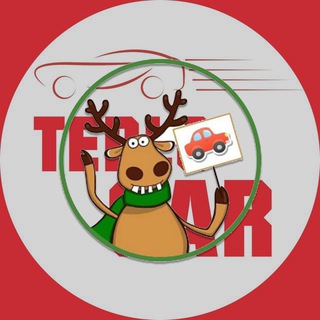 ПОДСЛУШАНО TEPLOCAR