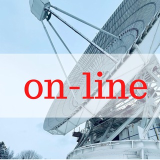 Пущино city on-line