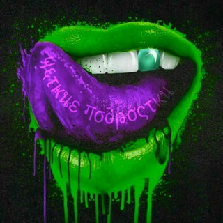 ♰Ҹ६τҝนε↫↬गσ∂թớςτҝน♰