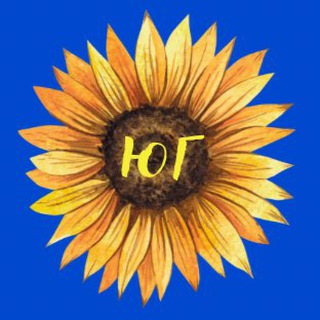 Работа Юг | Вакансии | Резюме