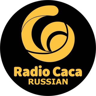 RadioCaca Russian