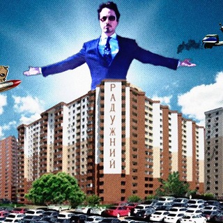 Радужный Чат ⚓️