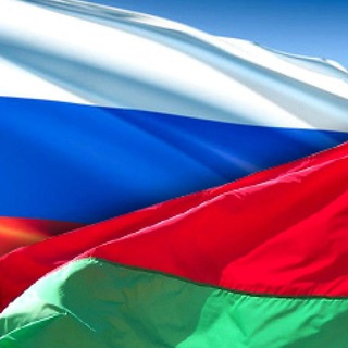 Граница рб рф