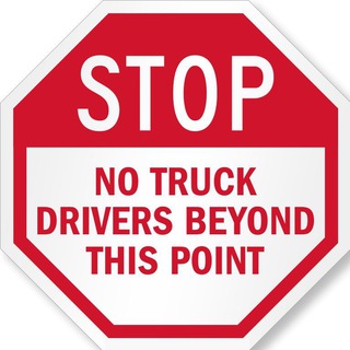 ⛔ Ограничения для грузовых ТС N1 и M1, техрегламент и закон