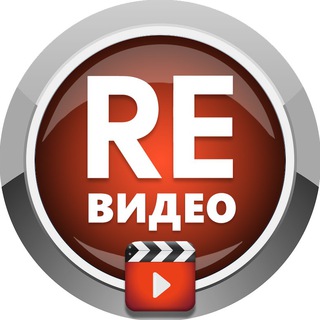 RE&Видео для соц сетей