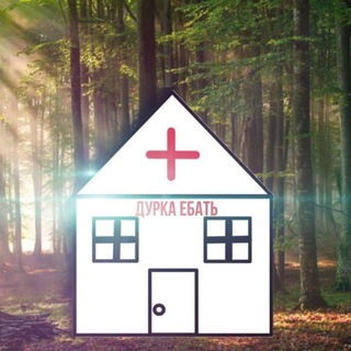 колония чуркатим