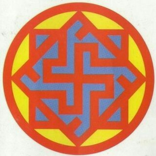 Реальное прошлое и настоящее