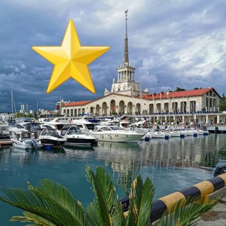 🥇НЕДВИЖИМОСТЬ СОЧИ КВАРТИРЫ ДОМА