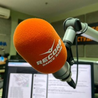 СЛИВКИ РАДИОСЛУШАТЕЛЕЙ