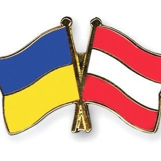 Помощь украинцам в Австрии