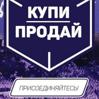 Объявления Ипатово+Ипатовский район