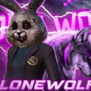Практические игры от LoneWolf