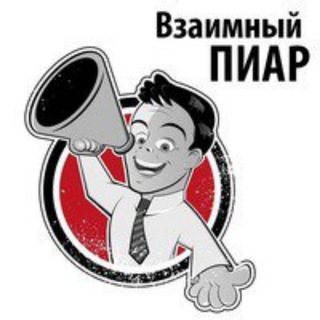 Группа для ВП