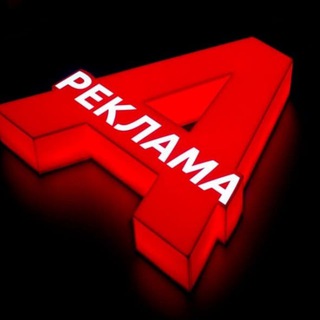 🅿️🅴🅺Л🅰️🅼🅰️ для М🅰️й🅷🅴р🅾️в