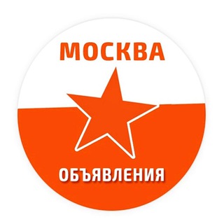 Реклама в Москве