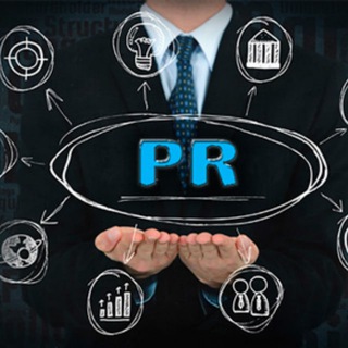 Пиар! Реклама! Объявления!