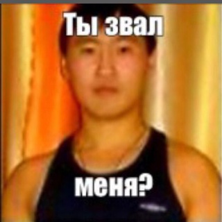 🍪Пиар чат без бана🎃