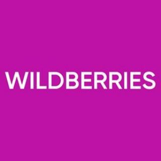 Реклама товаров WILDBERRIES в телеграм
