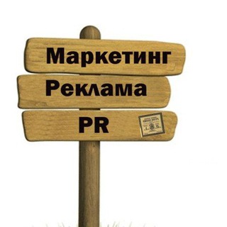 Чат активности