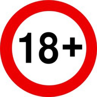 Знакомства Челябинск ..18+🔥