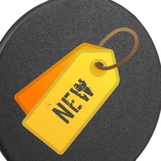 Объявления 🛍️ ТиНАО, Коммунарка