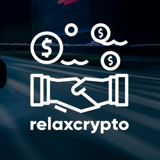 Купить ♻️ Продать