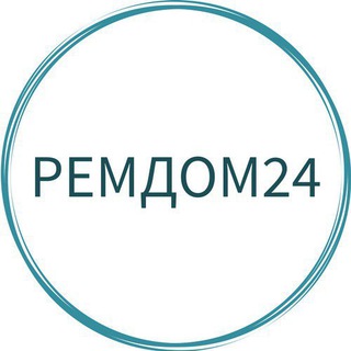 Ремонт квартир | РЕМДОМ 24