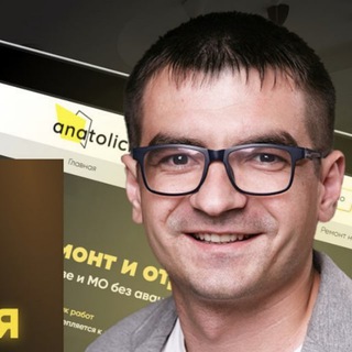 ЖК Зиларт/Сериал/Ремонт