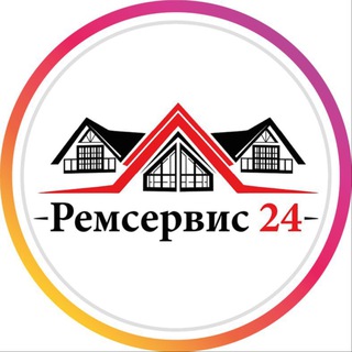 Ремсервис 24 | Ремонт квартир