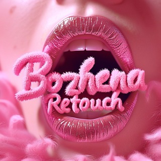 Обработка фото