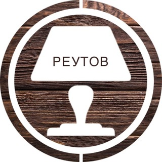 Реутов Барахолка