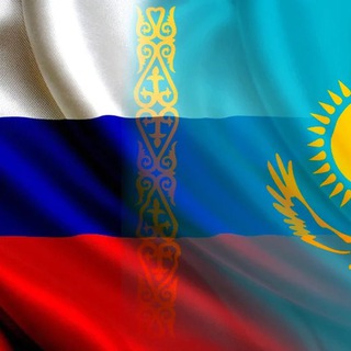 Граница РФ РК (Казахстан)