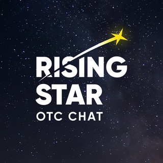 OTC RISING STAR🌟