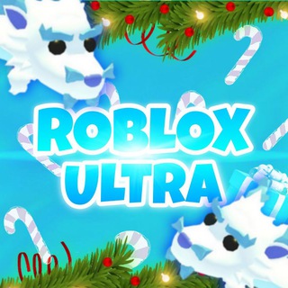 🌲Roblox Trade Chat🌲