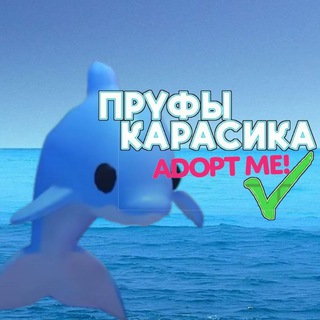 💎• 𝚛𝚘𝚋𝚕𝚘𝚡 | 𝚊𝚍𝚘𝚙𝚝 𝚖𝚎 | 𝚖𝚖² •💎