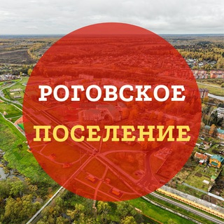 Роговское поселение / Рогово / ЖК Кутузовские берёзы ТиНАО