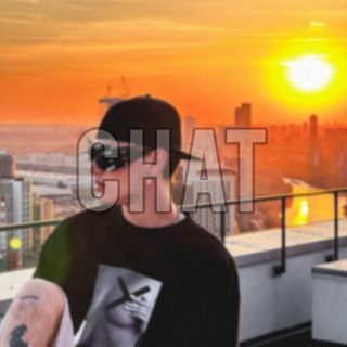 бульдозерский чат