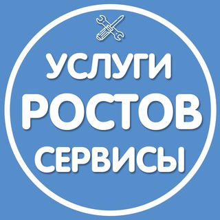 Ростов Услуги Ремонт Стройка Сантехник Мастер