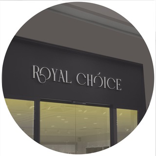 Royal choice опт 👑