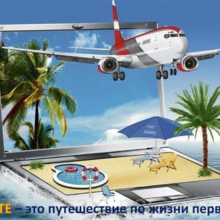 Будь первым! Ведущие проекты 2023!