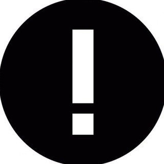 Что-Делать❗️