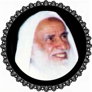 Шейх аль-Усаймин