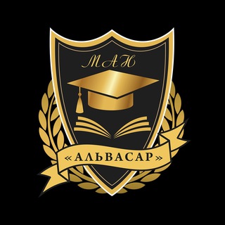 «Альвасар» Новости
