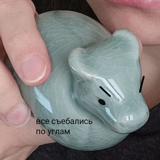 alvelman печатает…🐳