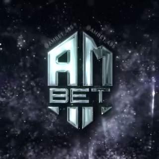 🎄AM BET🎄