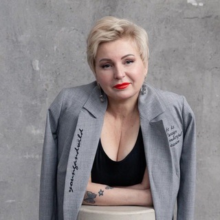 Ambient Park | Оксана Грушевская и Семён Фоломеев