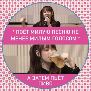 Official amenoid ☆*:.｡.o(≧▽≦)o.｡.:*☆