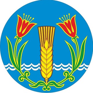 Амгинский наслег